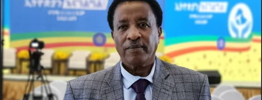 Ethiopian Civil Service Commission Acknowledges Mr. Alemayehu Kifle of AHRI for 40 Years of Public Service Dedication