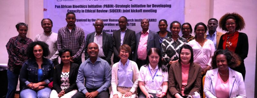 The Pan-African Bioethics Initiative Network (PABIN) Kick-off meeting held in Addis Ababa