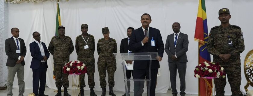 AHRI and Ethiopian Defense University Signed a Memorandum of Understanding