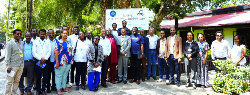 Africa CDC Team Visits AHRI to Strengthen Collaboration in Health Research and Innovation to support Local Manufacturing, and Capacity Building