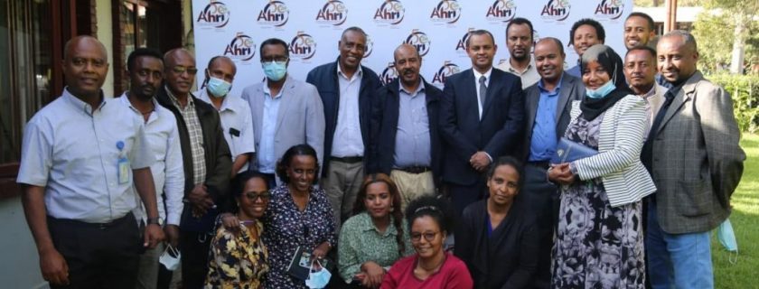 Prof. Afework Kassu Officially Meets With AHRI Management