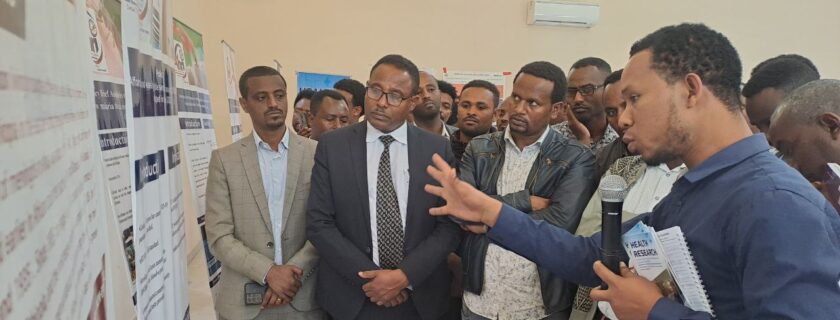Consultative Meeting On AHRI-Led Health Research Projects In Central, Western, Northeastern and Southwestern Ethiopia