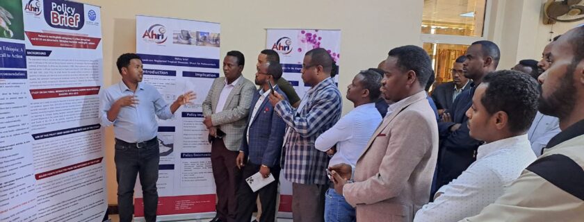 Forging Long-term Partnerships In Eastern Ethiopia: Consultative Meeting on Research Projects in Somali, Dire Dawa & Harari Region